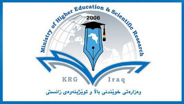 اقليم كوردستان..احتساب السنة الدراسية 2013 ـ 2014 سنة عدم الرسوب